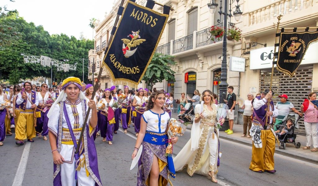 Primer desfile oficial